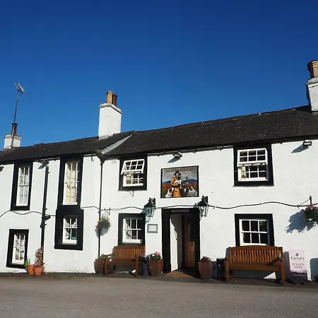 The Shepherds Inn, Locanda